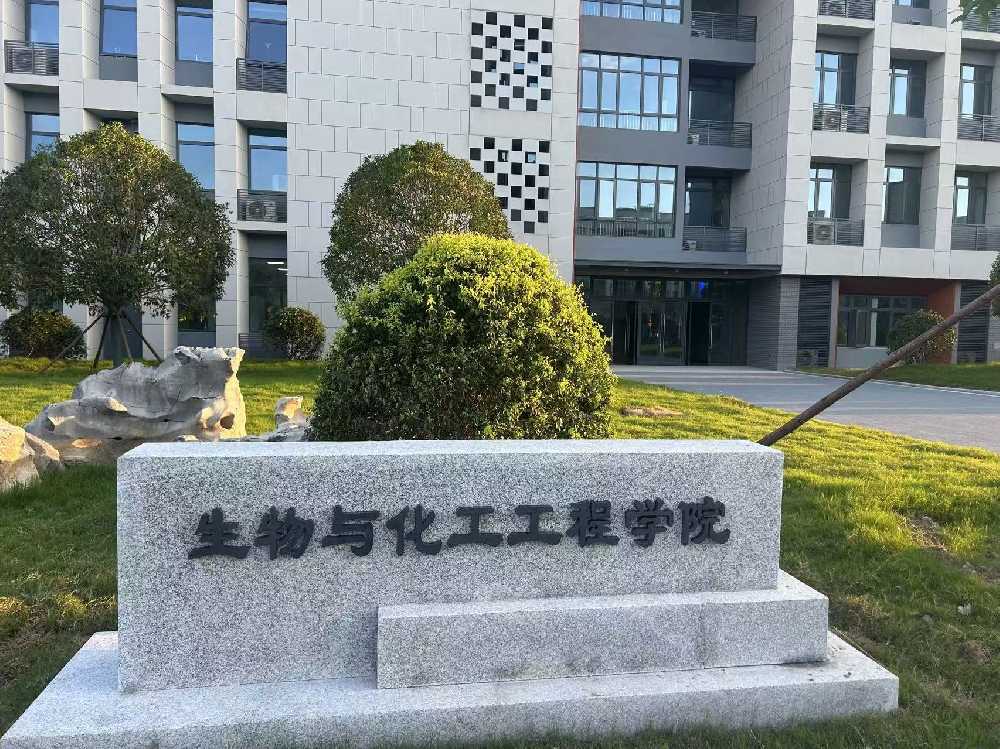 肃南裕固族自治县扬州职业大学体育场高杆灯项目